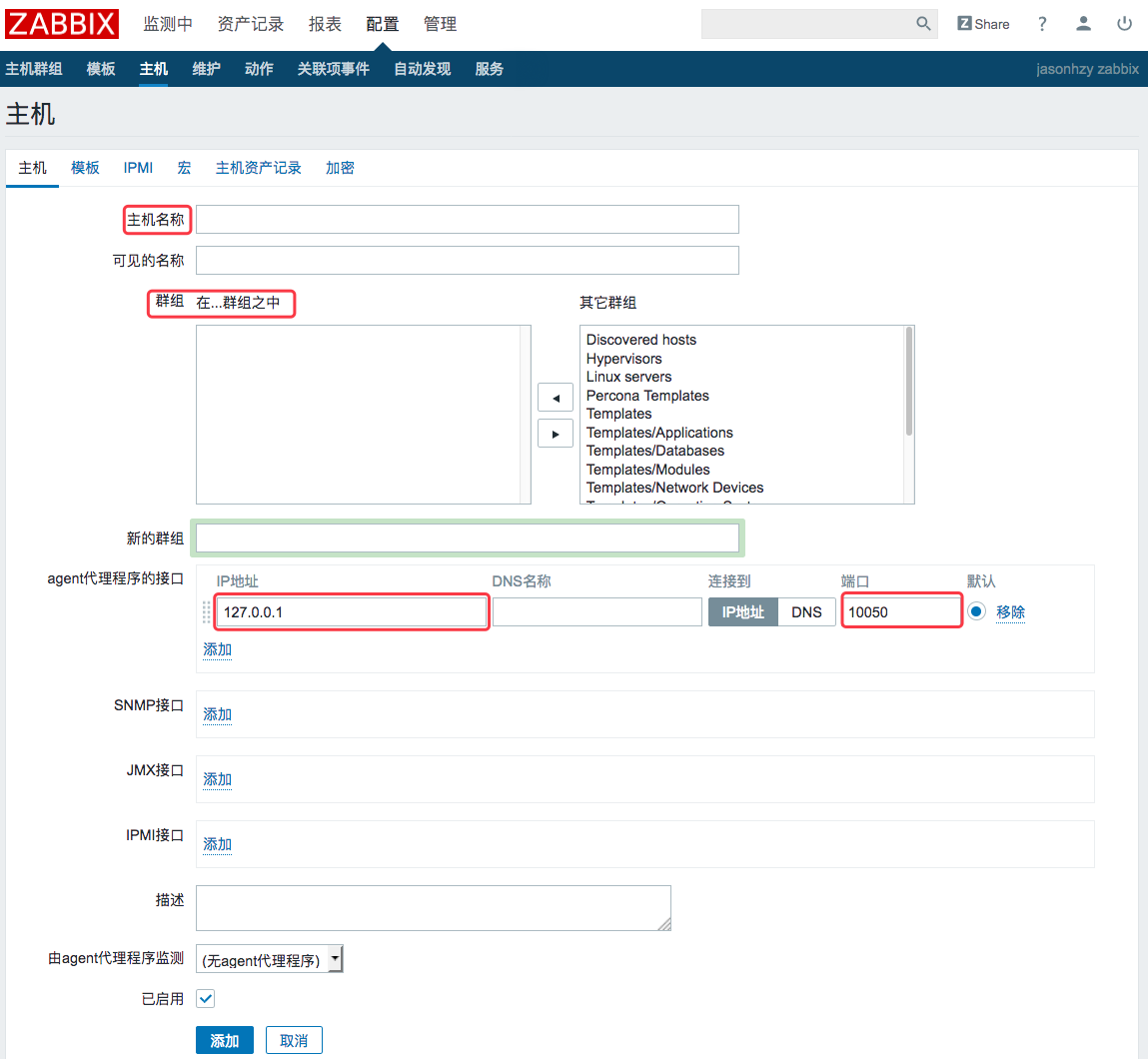 zabbix redis add hosts