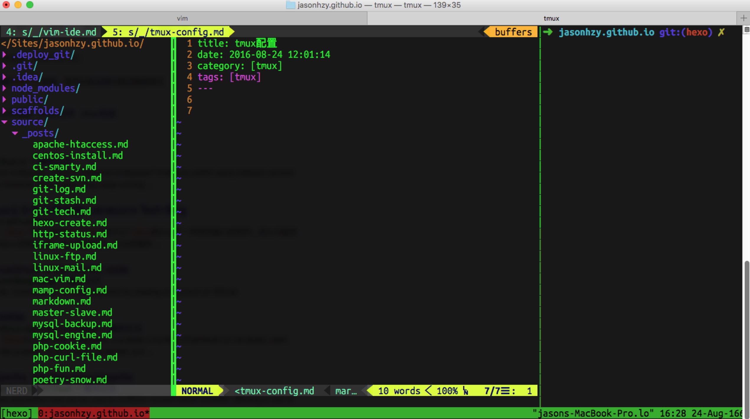 tmux ide